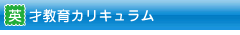 main_title
