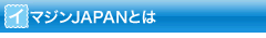 main_title