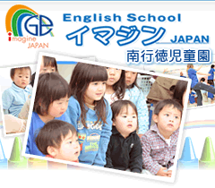ݸد ϼJAPAN s